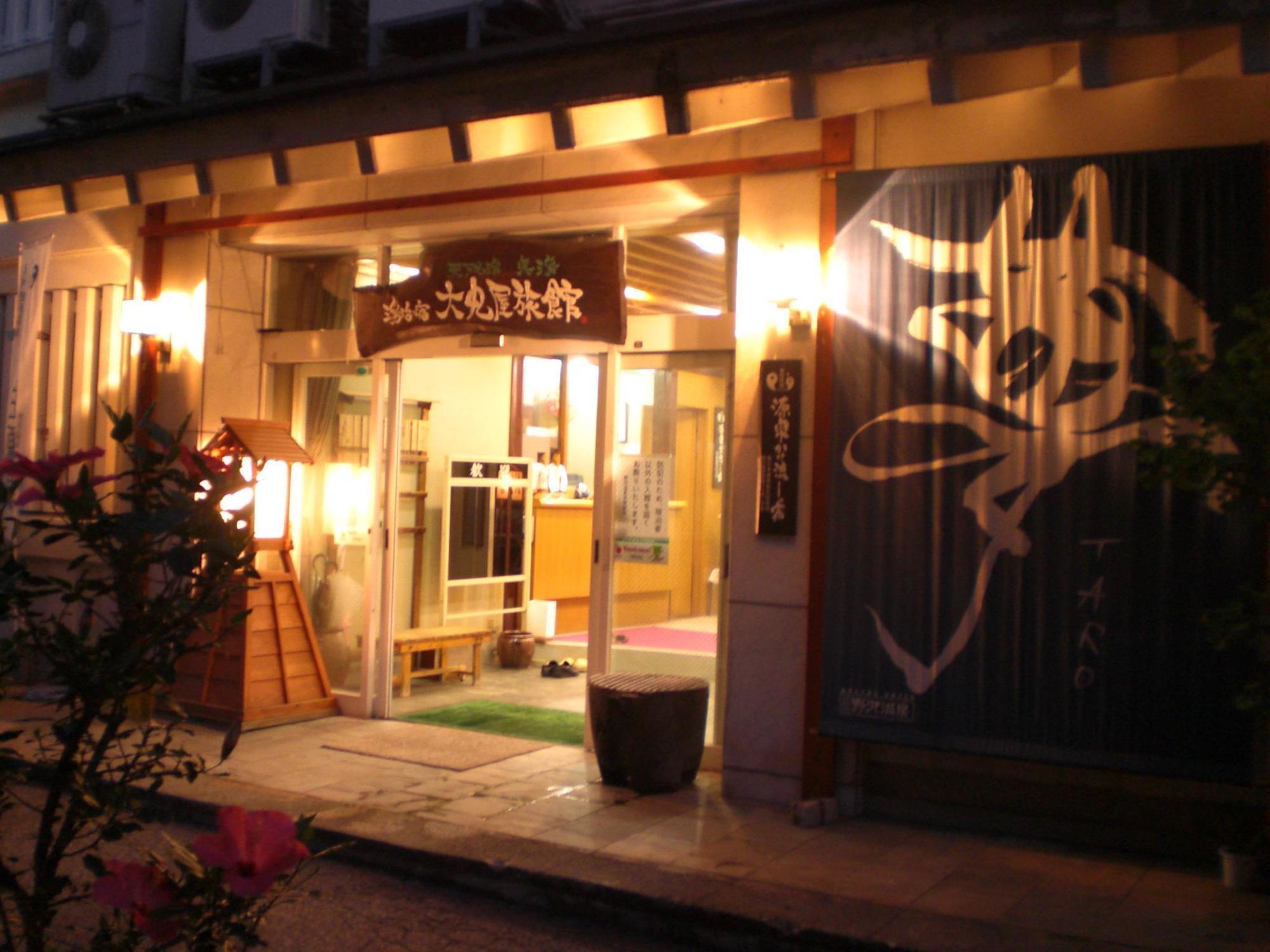 Residence Yasushi Nozawaonsen Exteriér fotografie